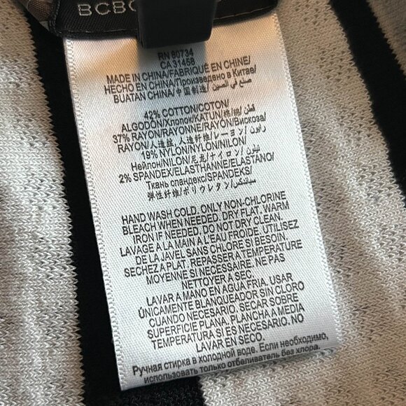 BCBGMaxAzria Yaz Piping Trim A-Line Skirt ASO Taylor Swift - Picture 10 of 12